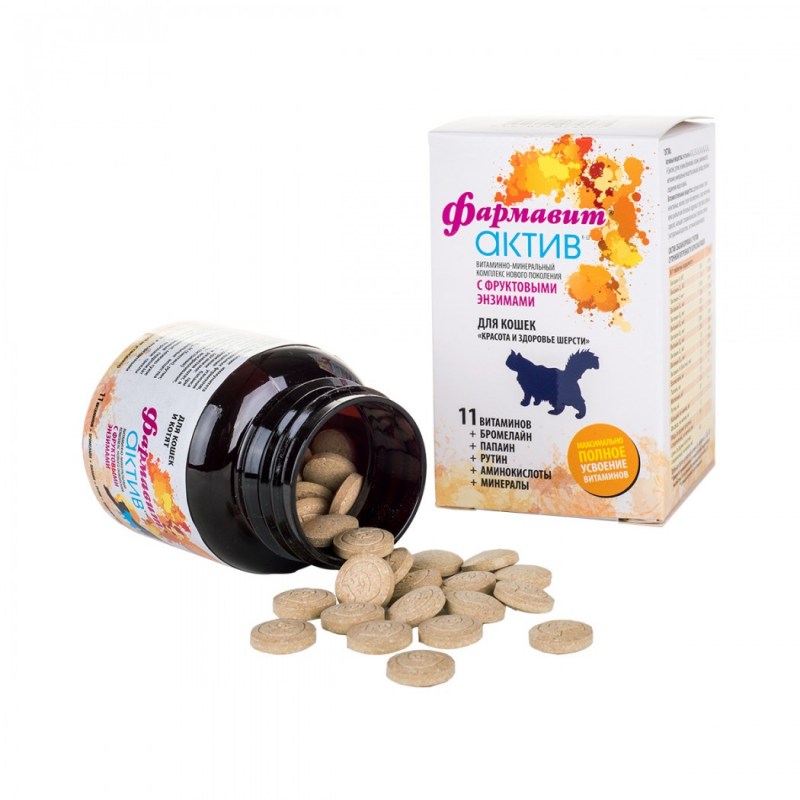 Beaphar Kitty’s Junior + Biotine