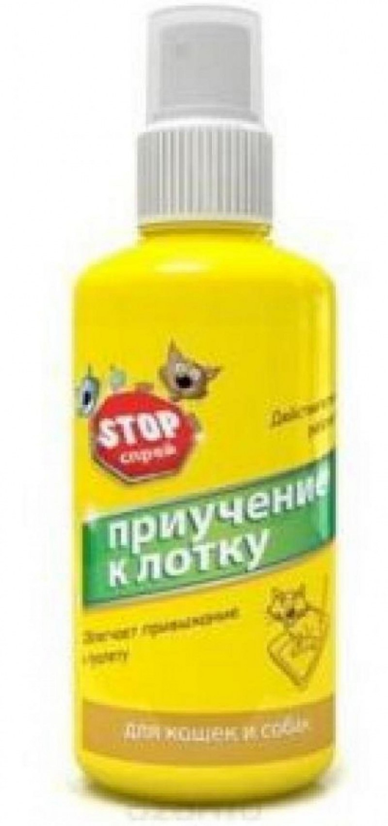 ЭКОПРОМ s304 стоп-проблема спрей д/кошек и собак приучение к лотку 120мл