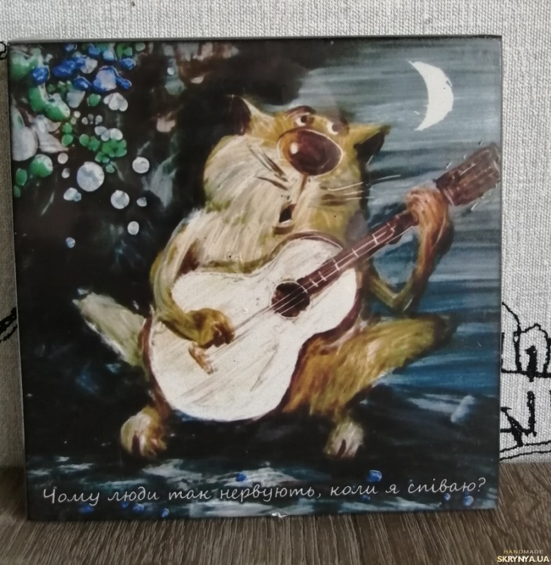 Мартовский кот