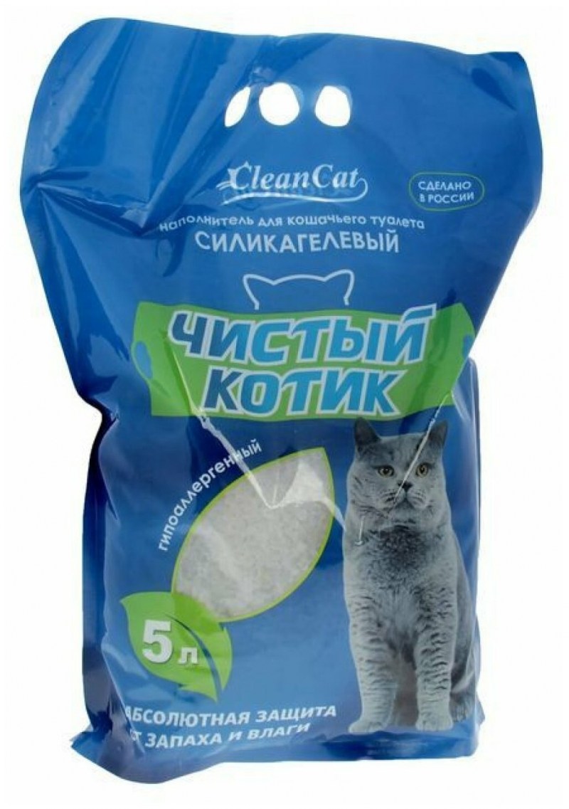 Силикагелевый Кроха кот
