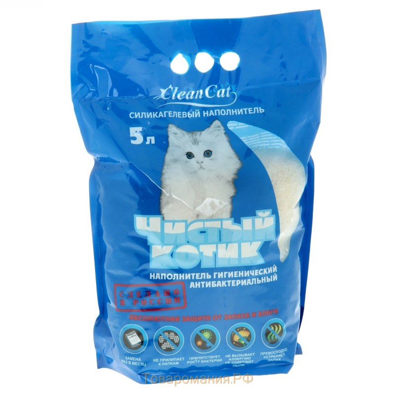 Наполнитель Cat Town силикагелевый 5л