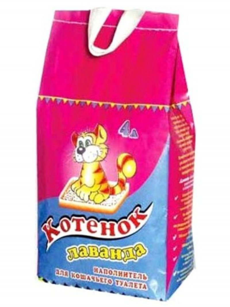 Наполнитель котенок цеолит 5л