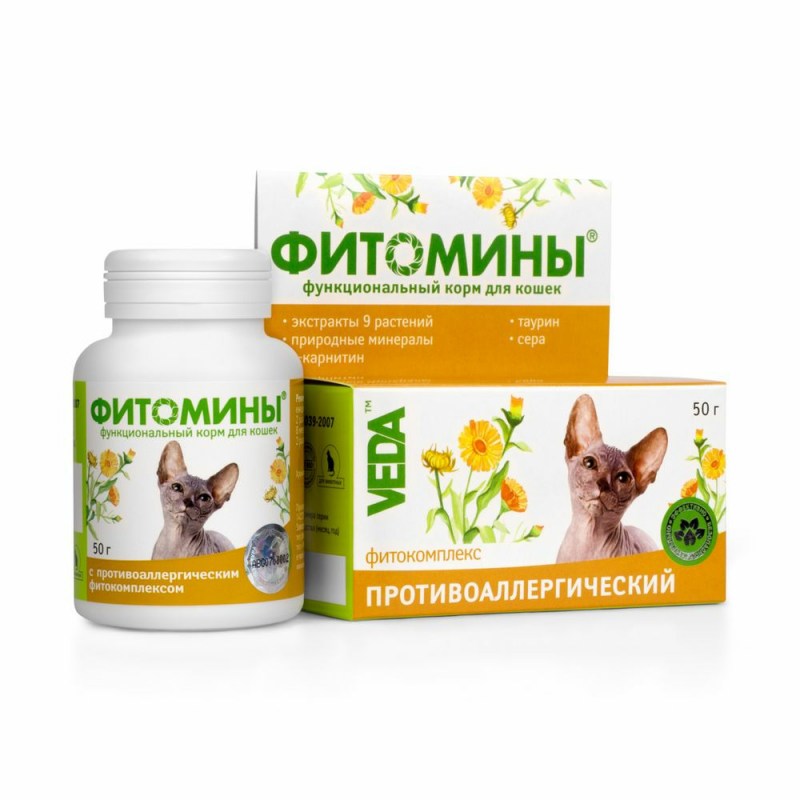 Фитомины Veda для собак