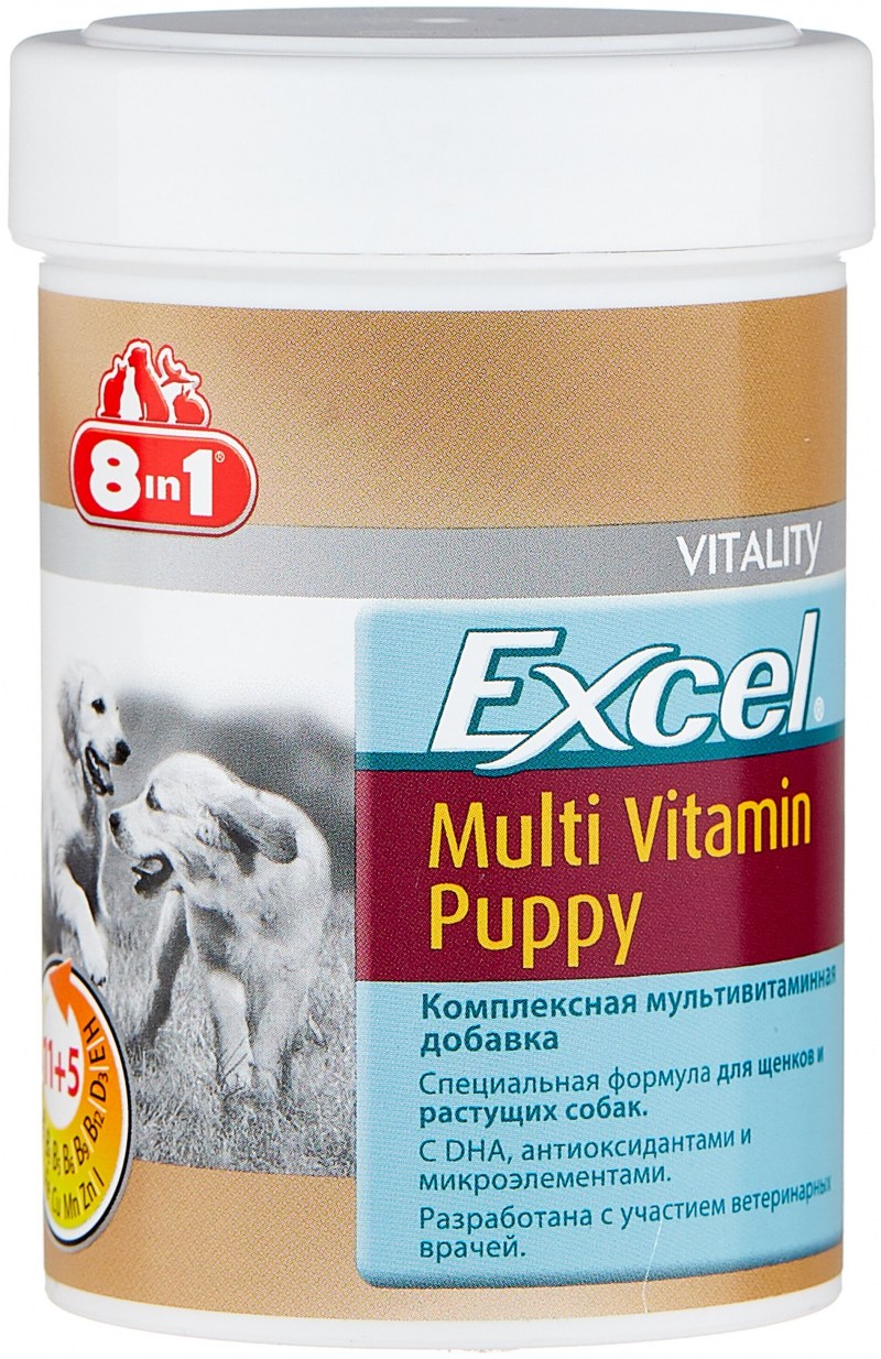 Добавка в корм 8 in 1 excel Multi Vitamin Puppy для щенков