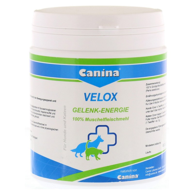 Витамины для собак Canina v25