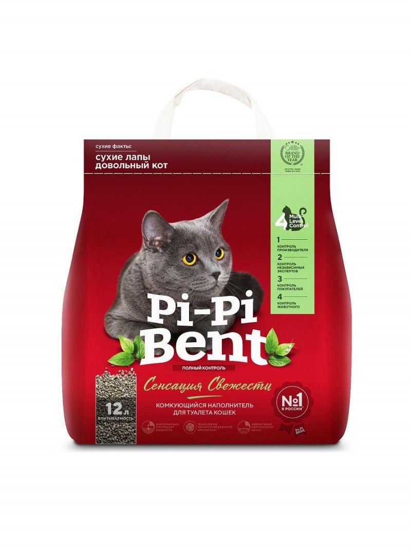 Комкующийся наполнитель Pi-Pi-bent нежный Прованс 5 кг