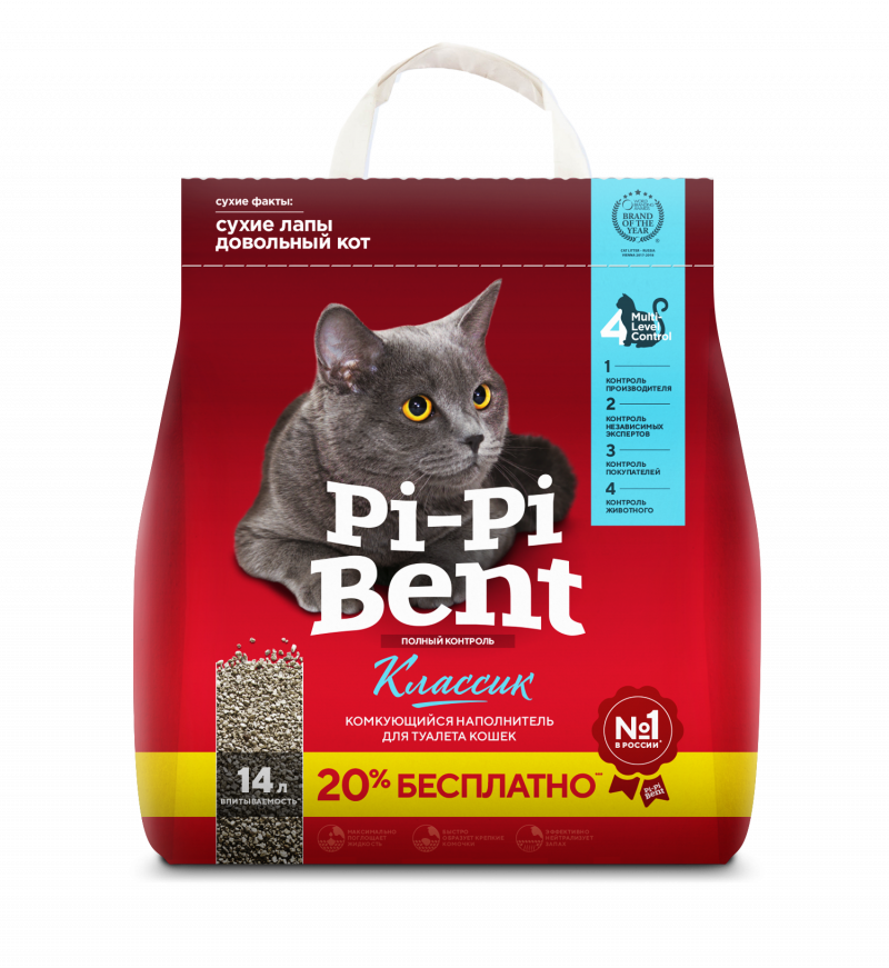 Комкующийся наполнитель Pi-Pi-bent Классик 10 кг