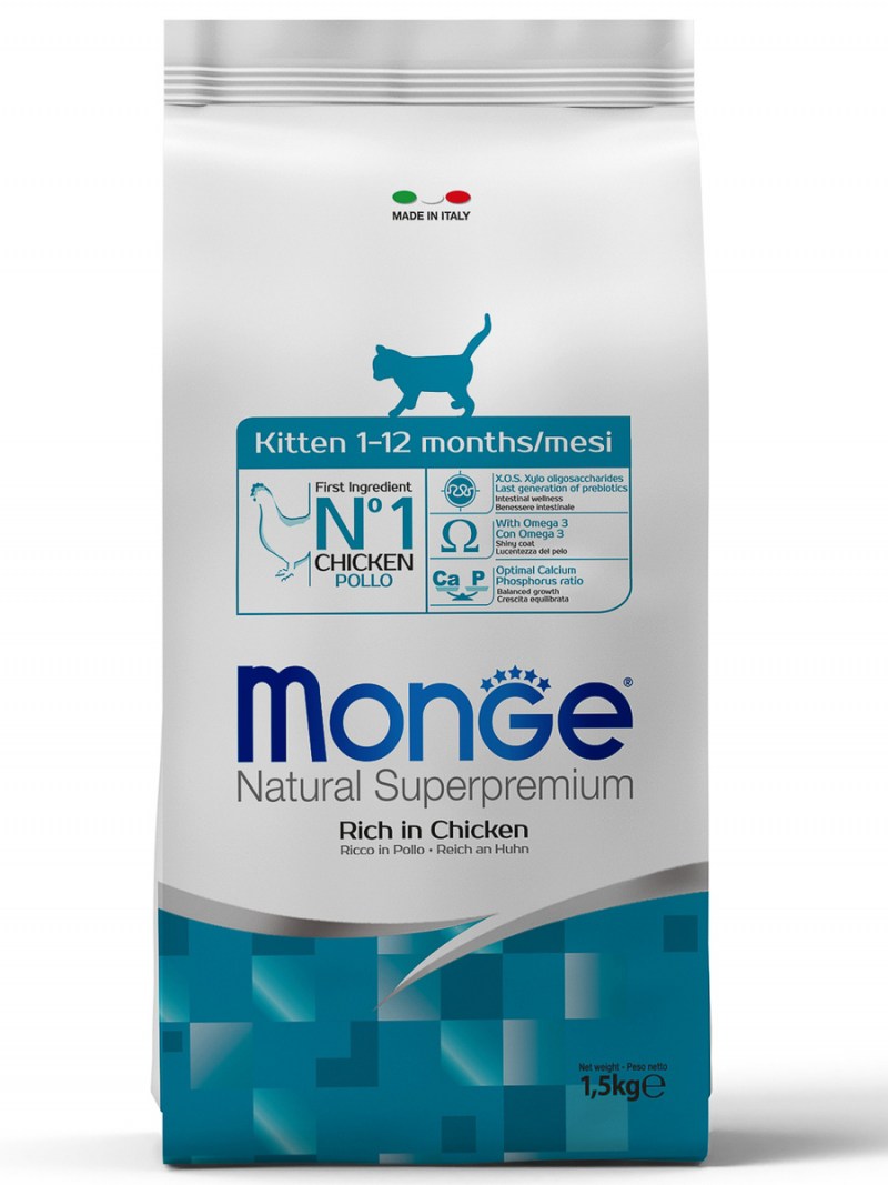 Кошачий корм Pronature Holistic