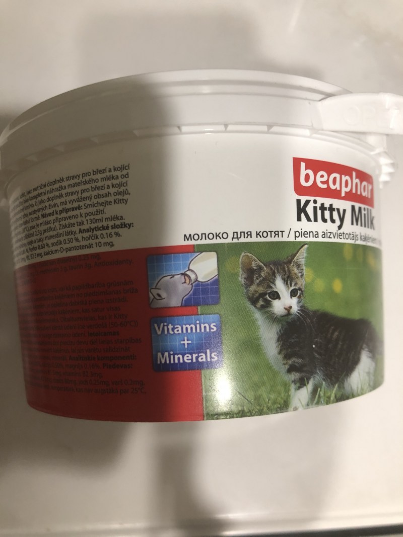 Beaphar Kitty Milk молочная смесь для котят 200г