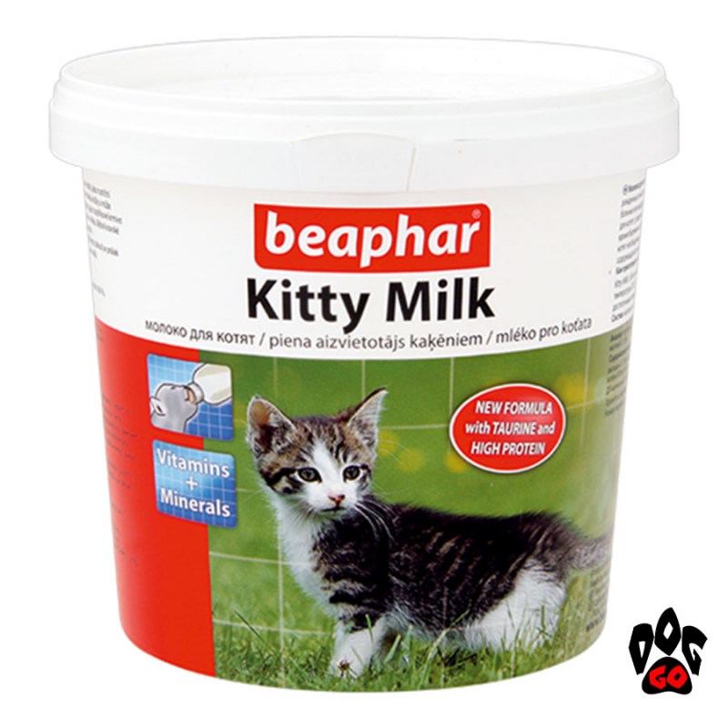 Beaphar Kitty Milk молочная смесь для котят