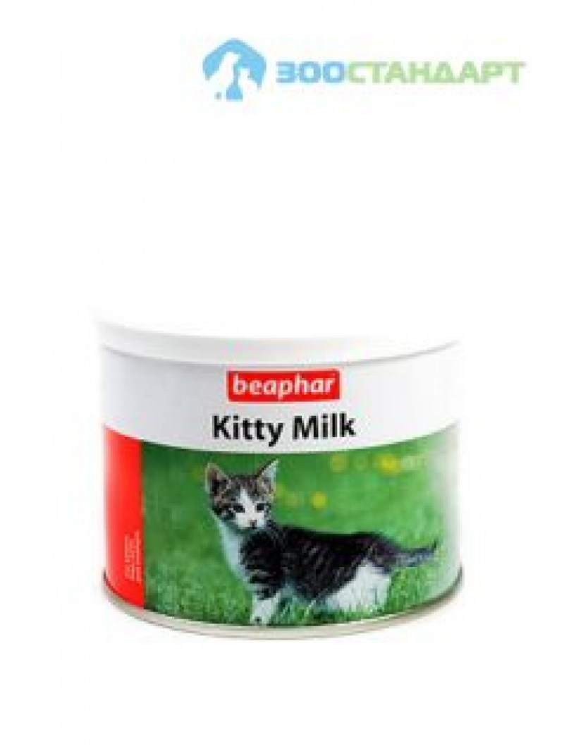 Beaphar Lactol Kitty Milk