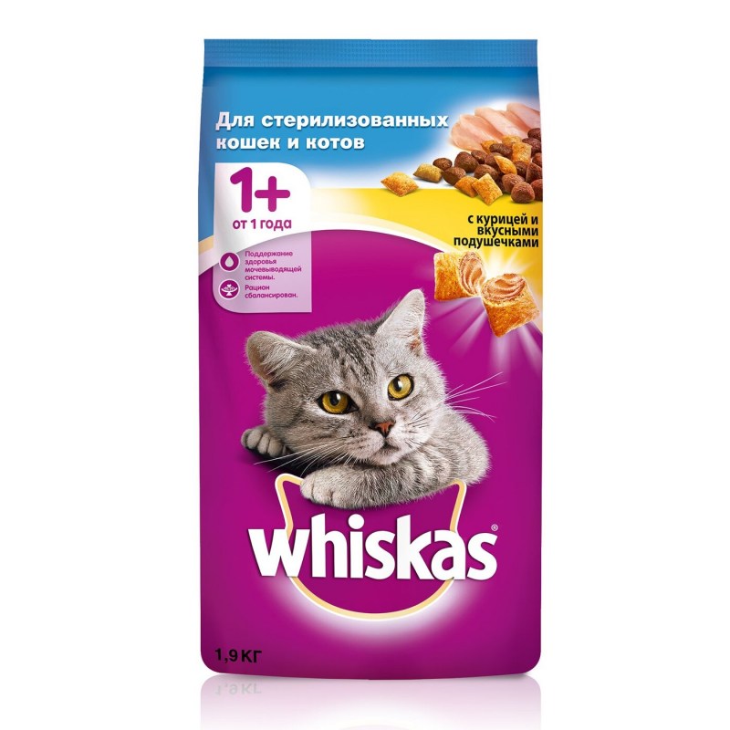 Whiskas сухой корм для котят с молоком и индейкой 1,9 кг.