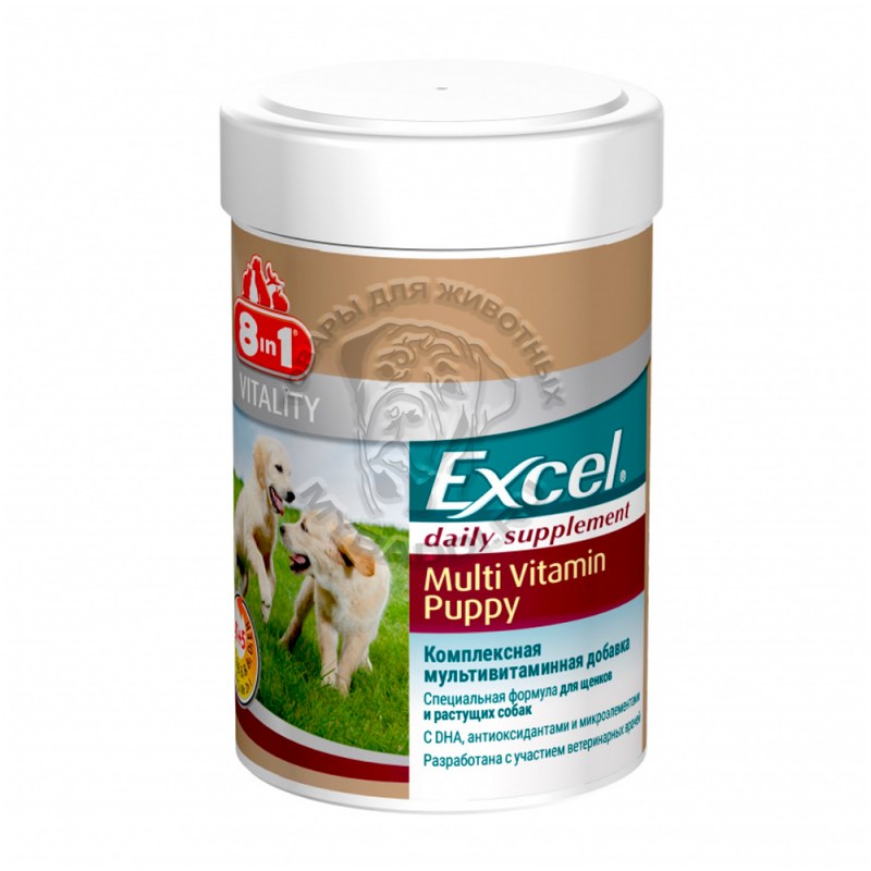 8 In 1 мультивитамины для щенков excel Multi Vitamin Puppy