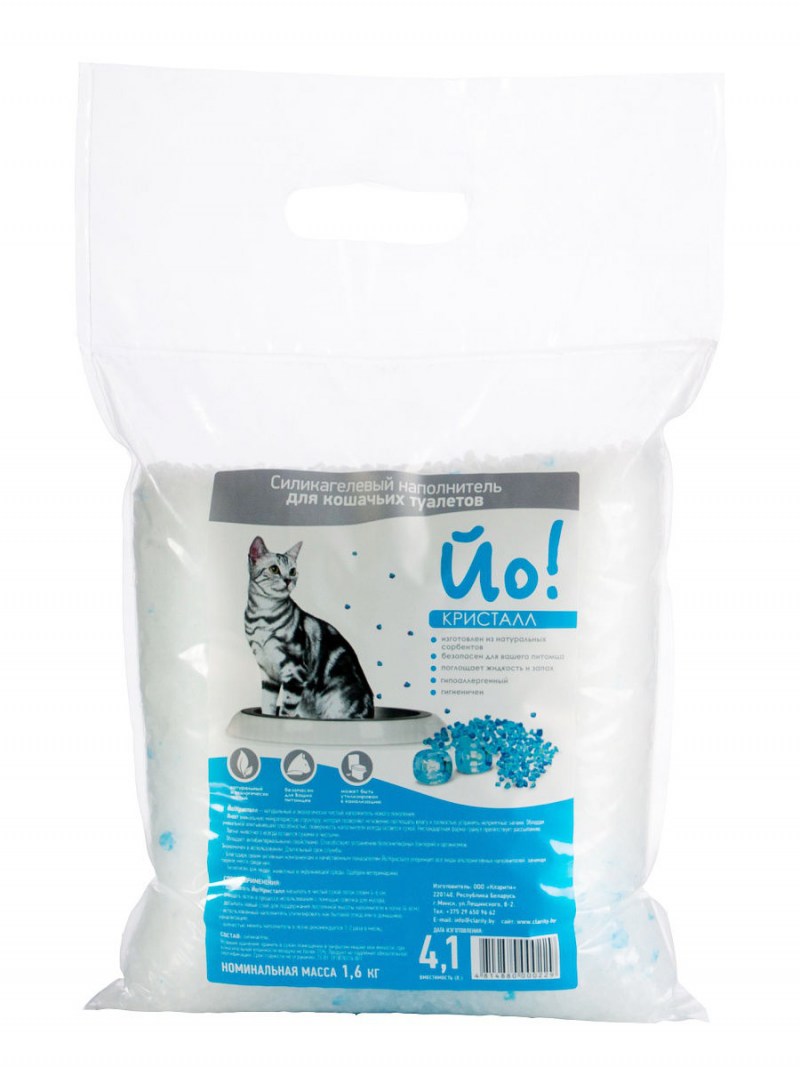 Наполнитель CATLITTER Carbon 5л, Maxi гигиенический , комкующийся /5/