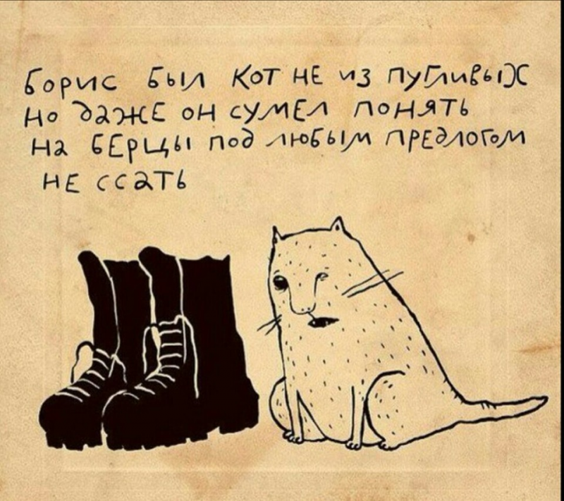 Стишки-пирожки смешные