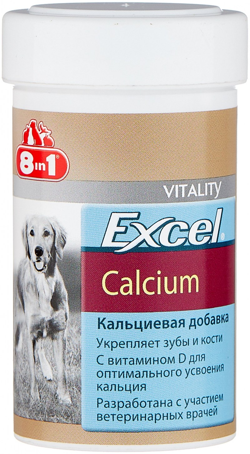 Витамины excel 8in1, для собак и кошек 780 таб