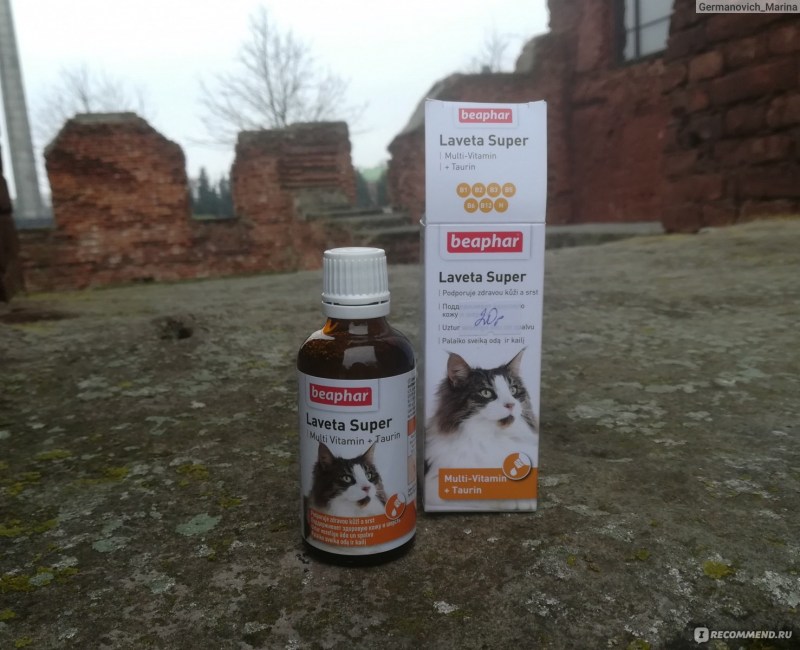 Жидкие витамины для кошек