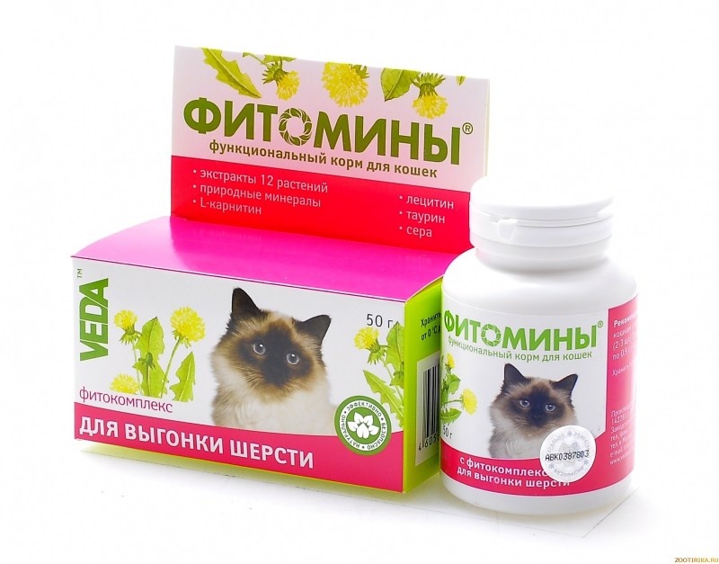 Veda Фитомины для кошек 50гр