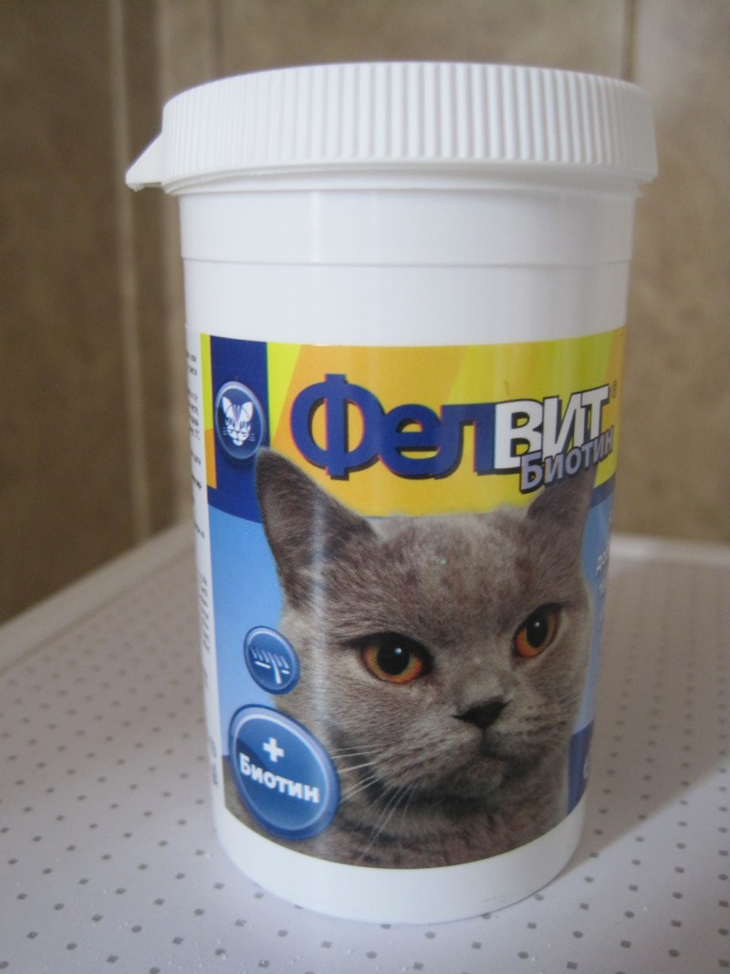 Фелвит Хондро для кошек