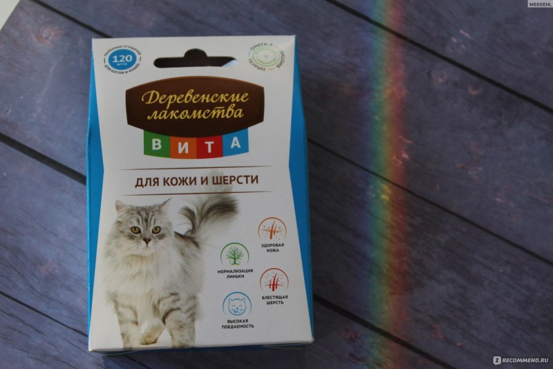 Деревенские лакомства Вита" д/кожи и шерсти кошек 120таб