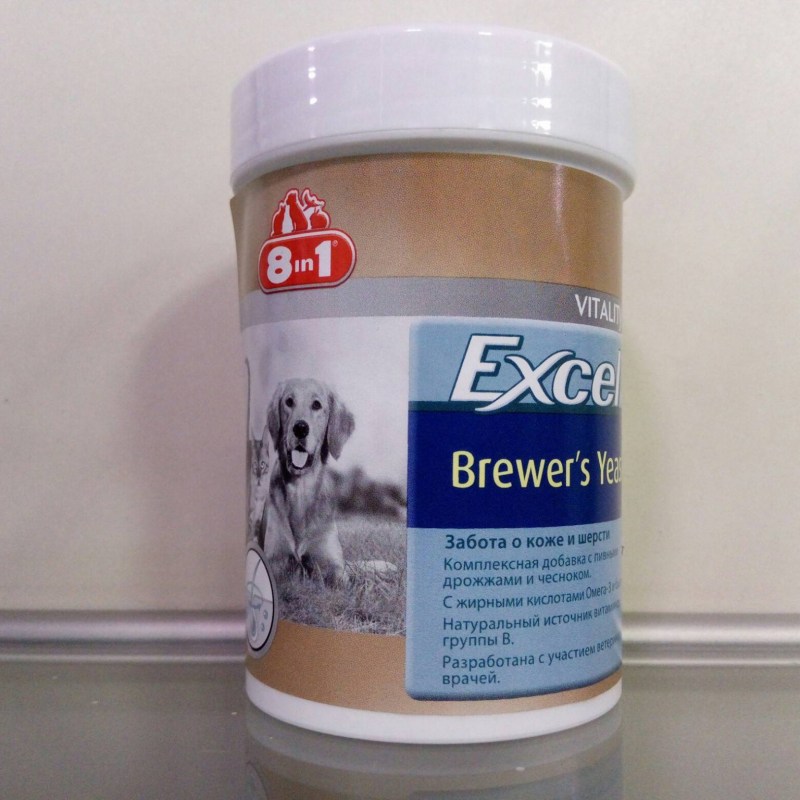 Витамины excel 8 in 1 Brewers