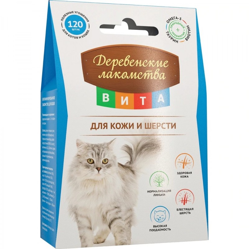 Деревенские лакомства Вита д/Кош 120таб. Взрослых