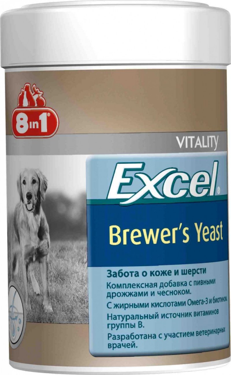 Витамины для кожи и шерсти собак 8 в 1 excel