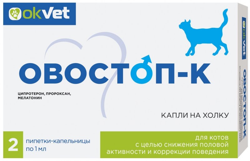 АВЗ лого