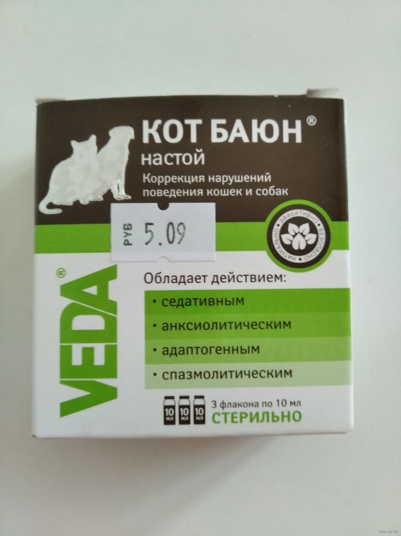 Гестренол для кошек, 10 табл.