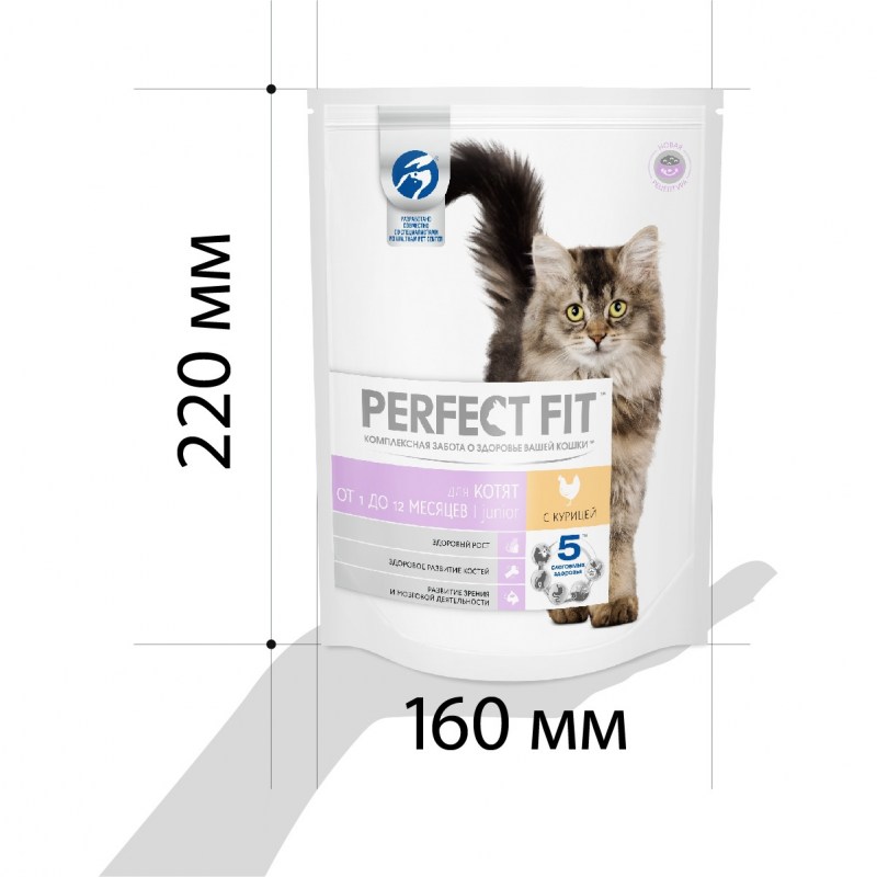 Perfect Fit сухой корм для кошек
