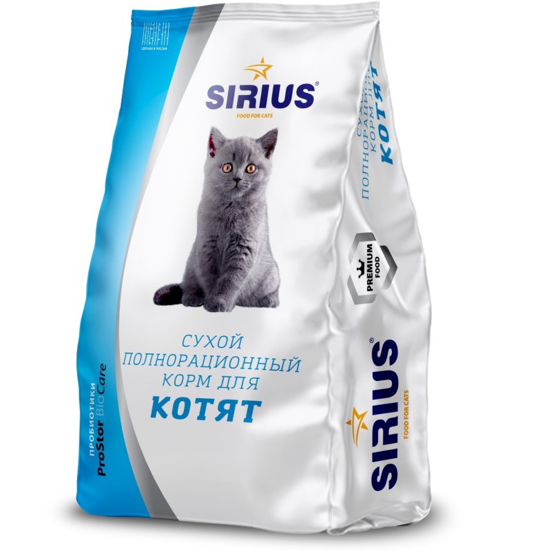 Сириус сух. Для котят 400гр