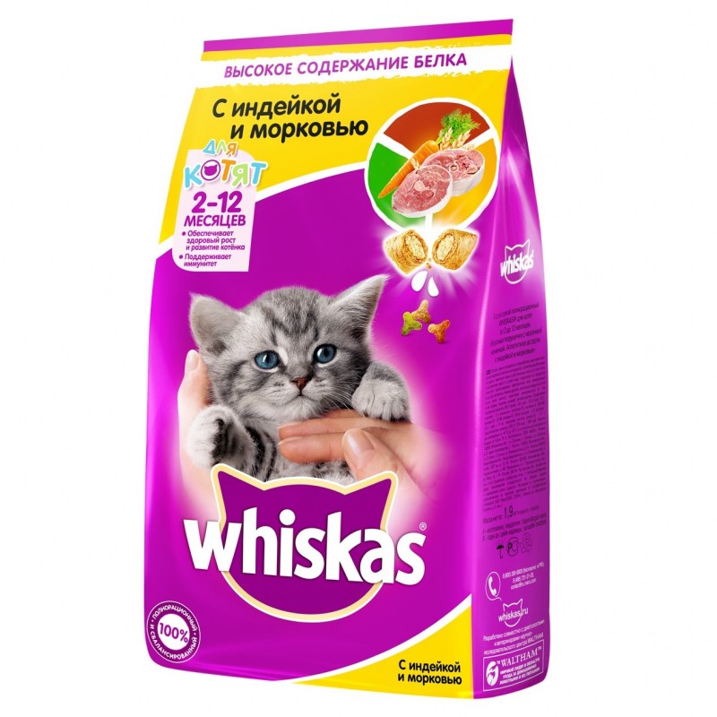 Корм д/котят вискас подушечки молочные индейка/морковь 350г