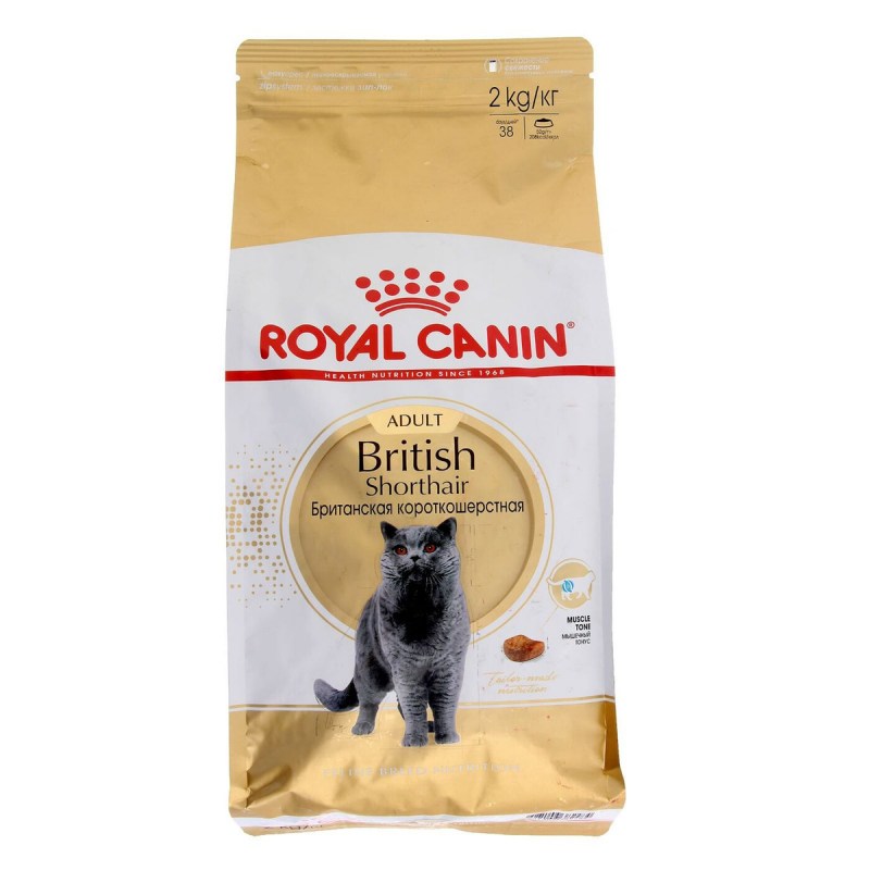 Royal Canin для британских короткошерстных 2 кг