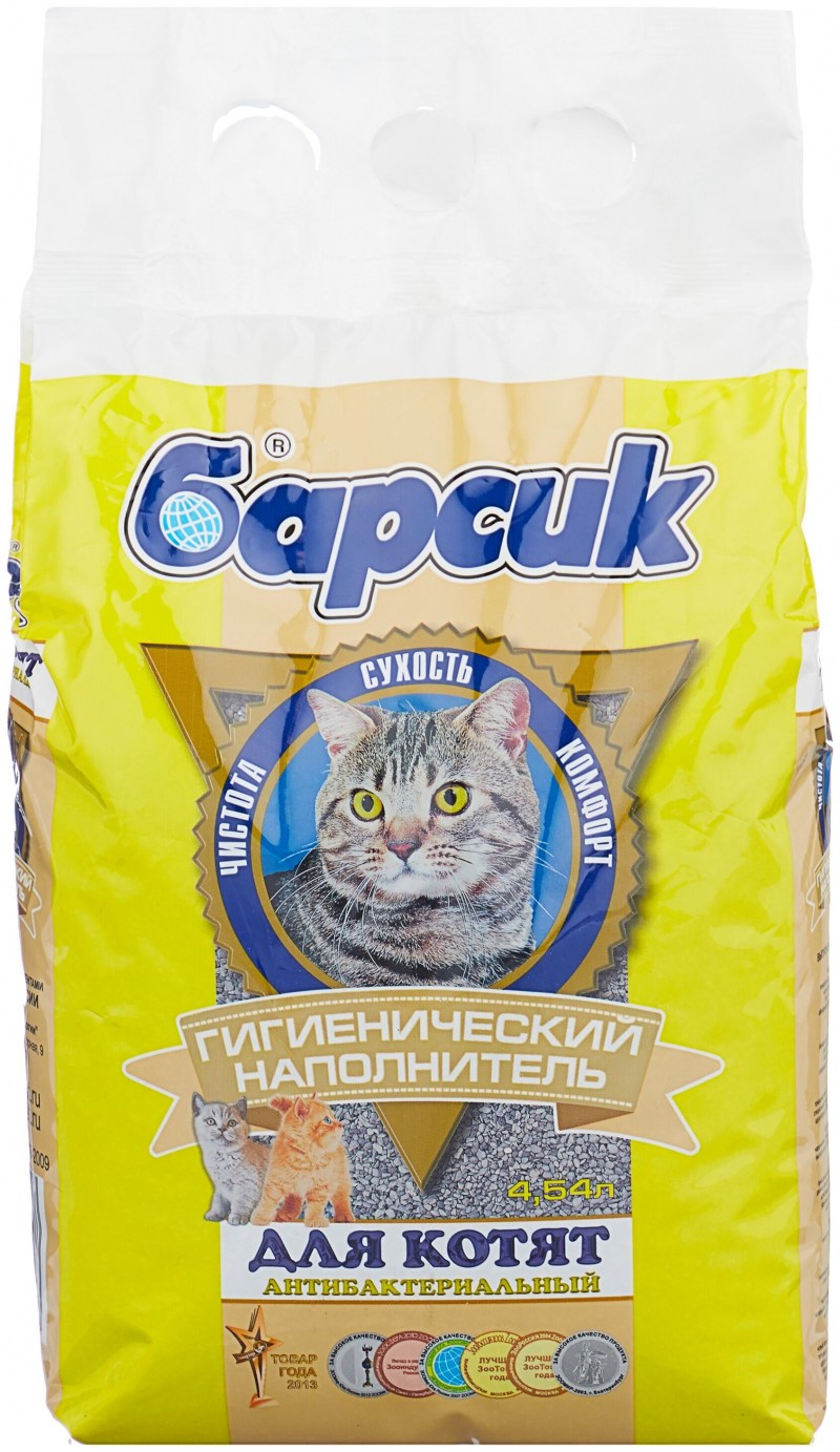 Комкующийся наполнитель ever clean Aqua Breeze 10 + 10 л