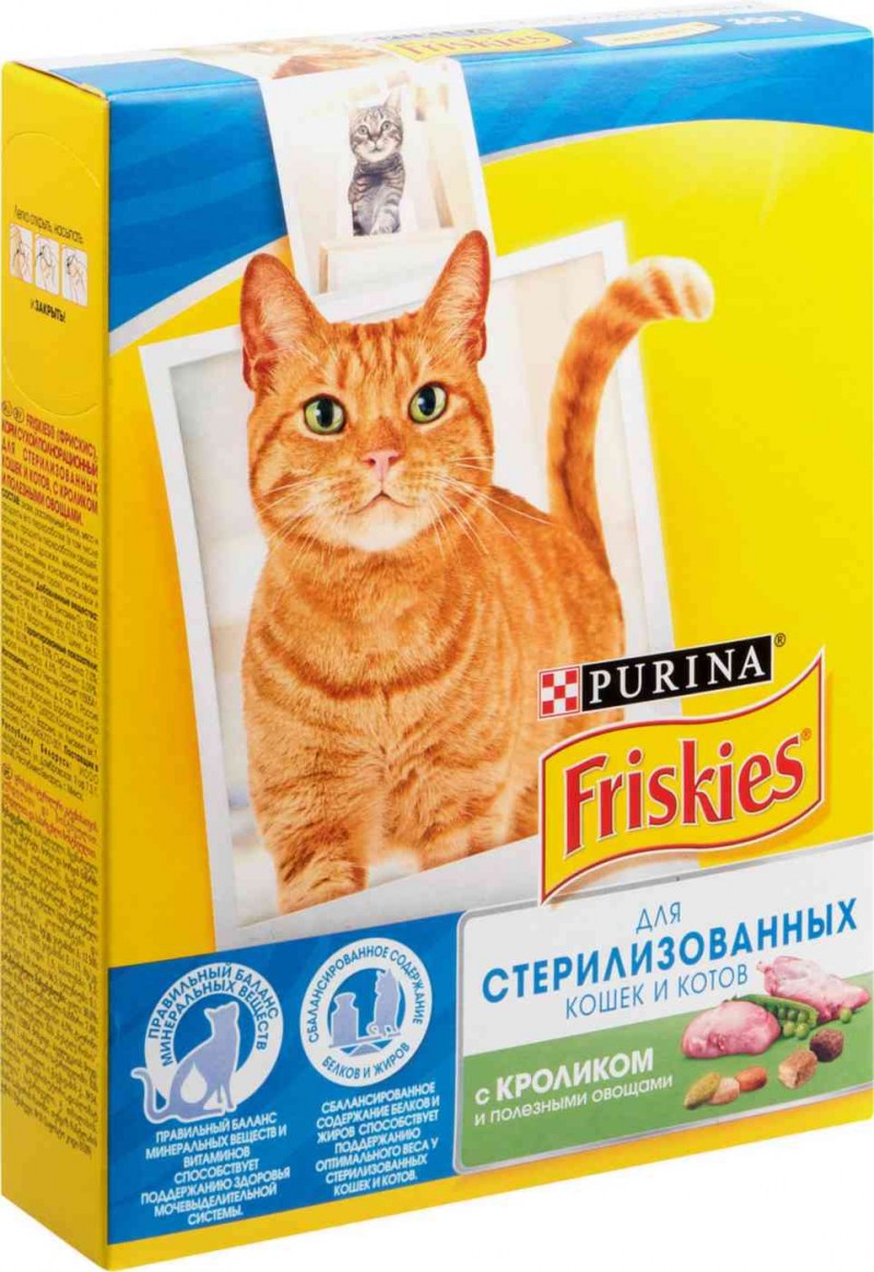 Корм фрискис для стерилизованных кошек 1.5 кг