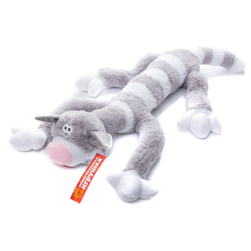 Мягкая игрушка «кот полосатик с сердцем», 33 см
