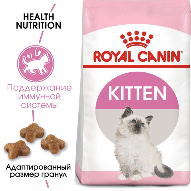 Роял Канин для кошек mother Babycat консервы 195 г