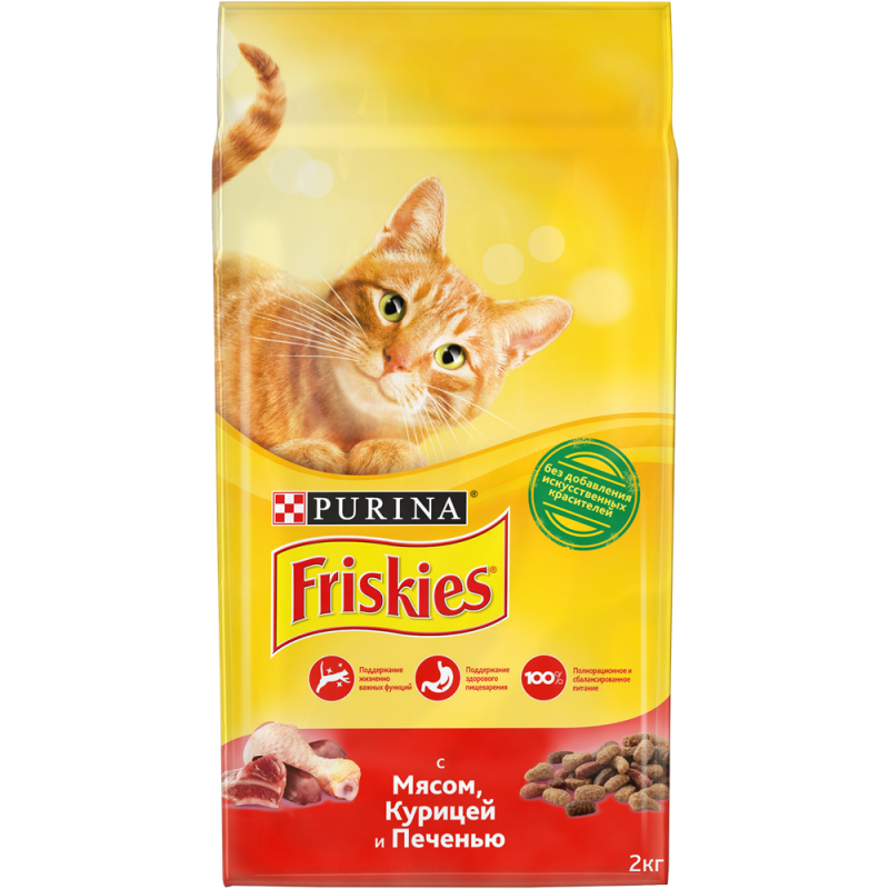 Фрискис с мясом