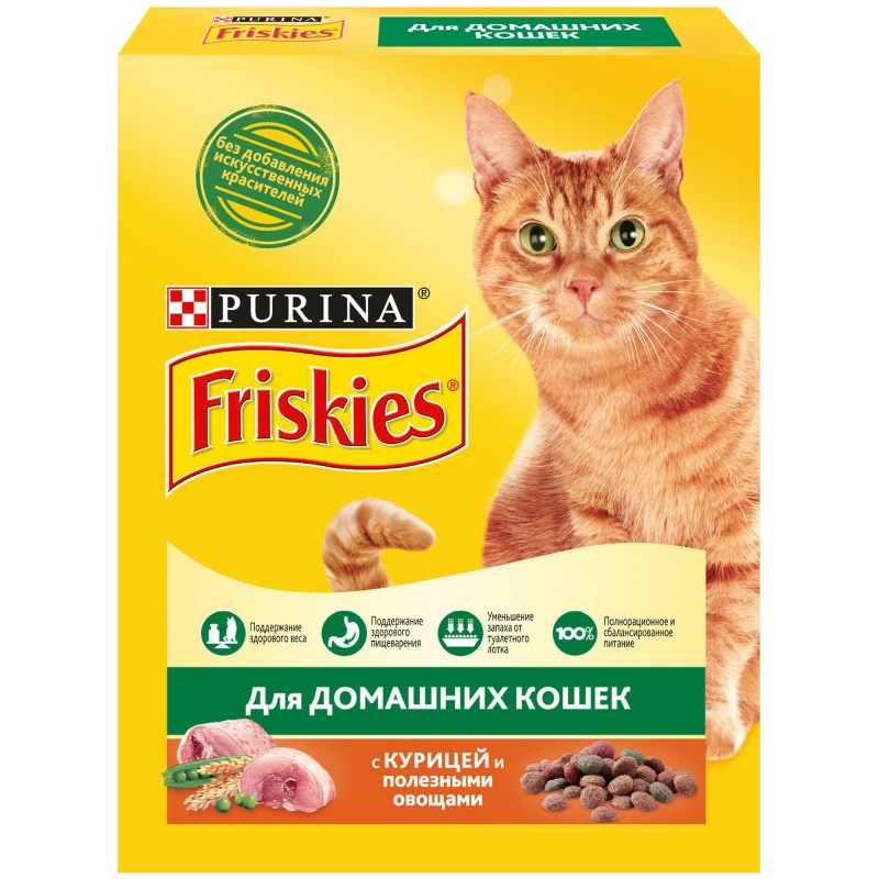 Пурина фрискис