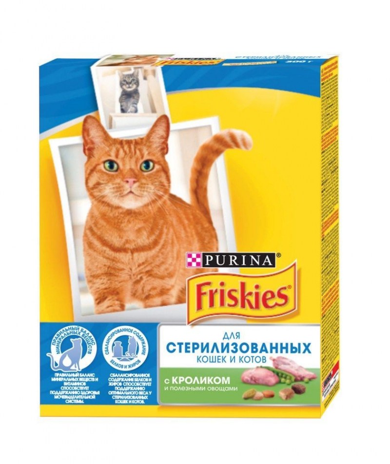 Фрискис 400г