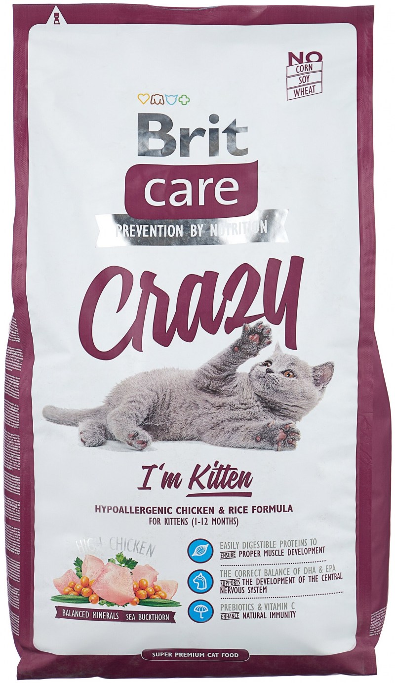Brit Care Kitten 2 кг