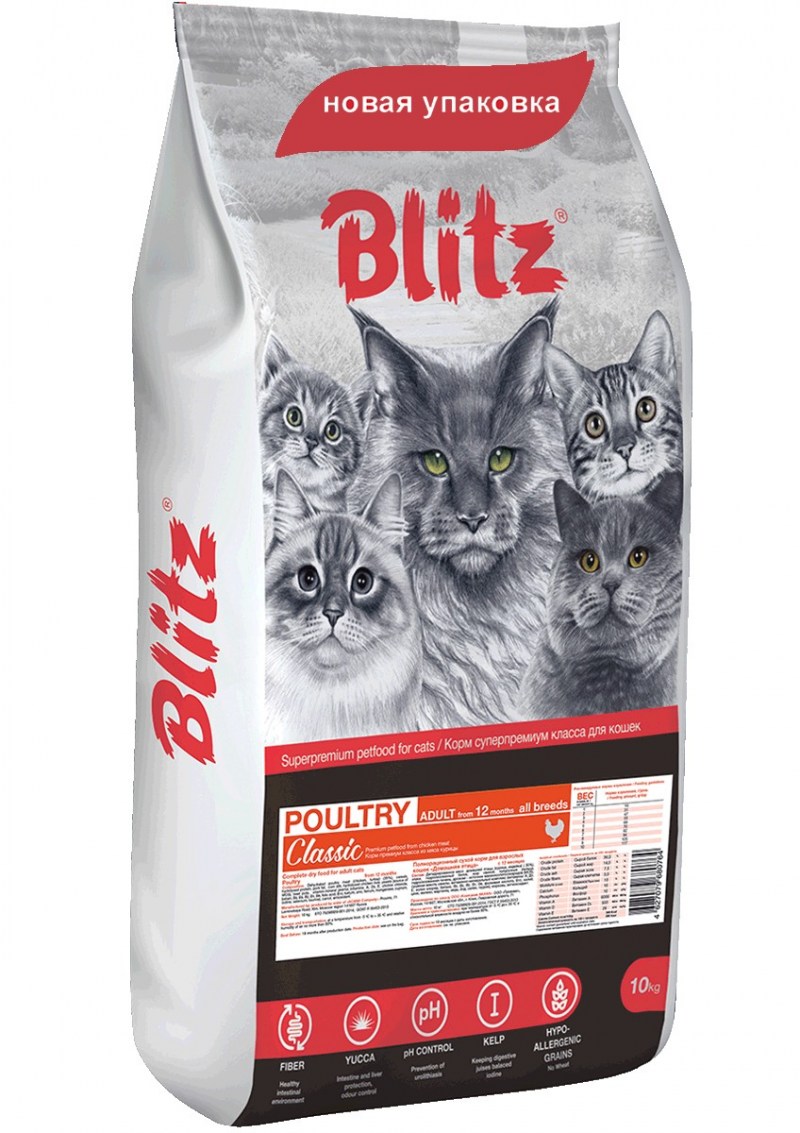 Корм для кошек Blitz (10 кг) Adult Cat Sterilised Dry