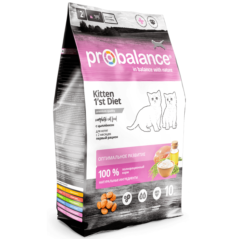 Сухой корм для котят PROBALANCE 1'St Diet Kitten, 400 г