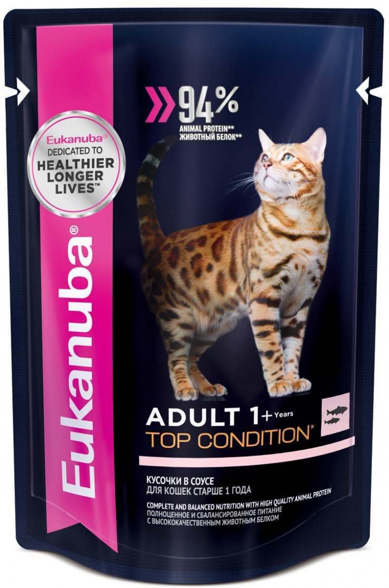 Корм для кошек Eukanuba Top condition для здоровья кожи и шерсти, с курицей 85 г
