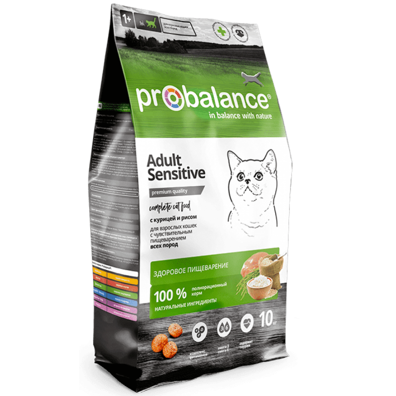 PROBALANCE sensitive для кошек