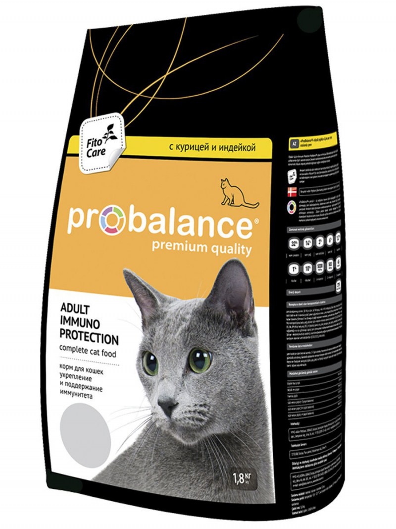 PROBALANCE sensitive для кошек