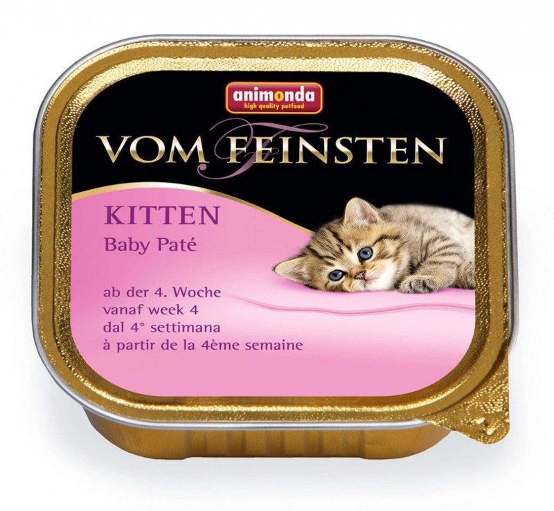Корм для котят Animonda vom Feinsten беззерновой 100 г