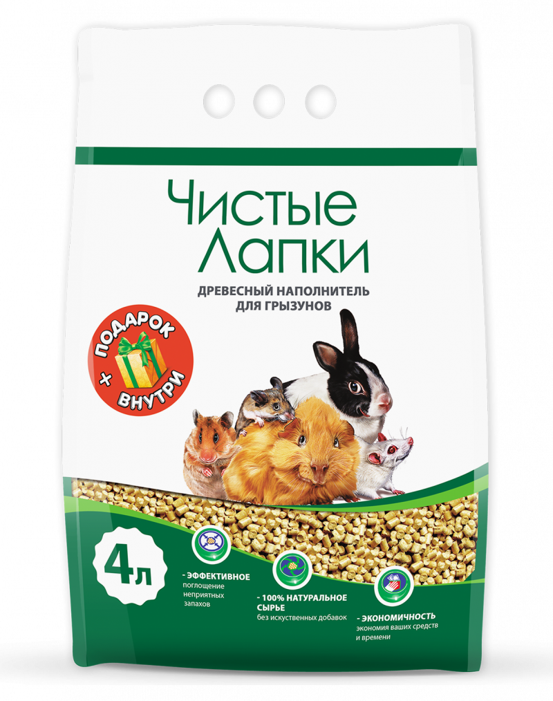 Наполнитель д/грызунов 4л 1,5кг чистые лапки Россия