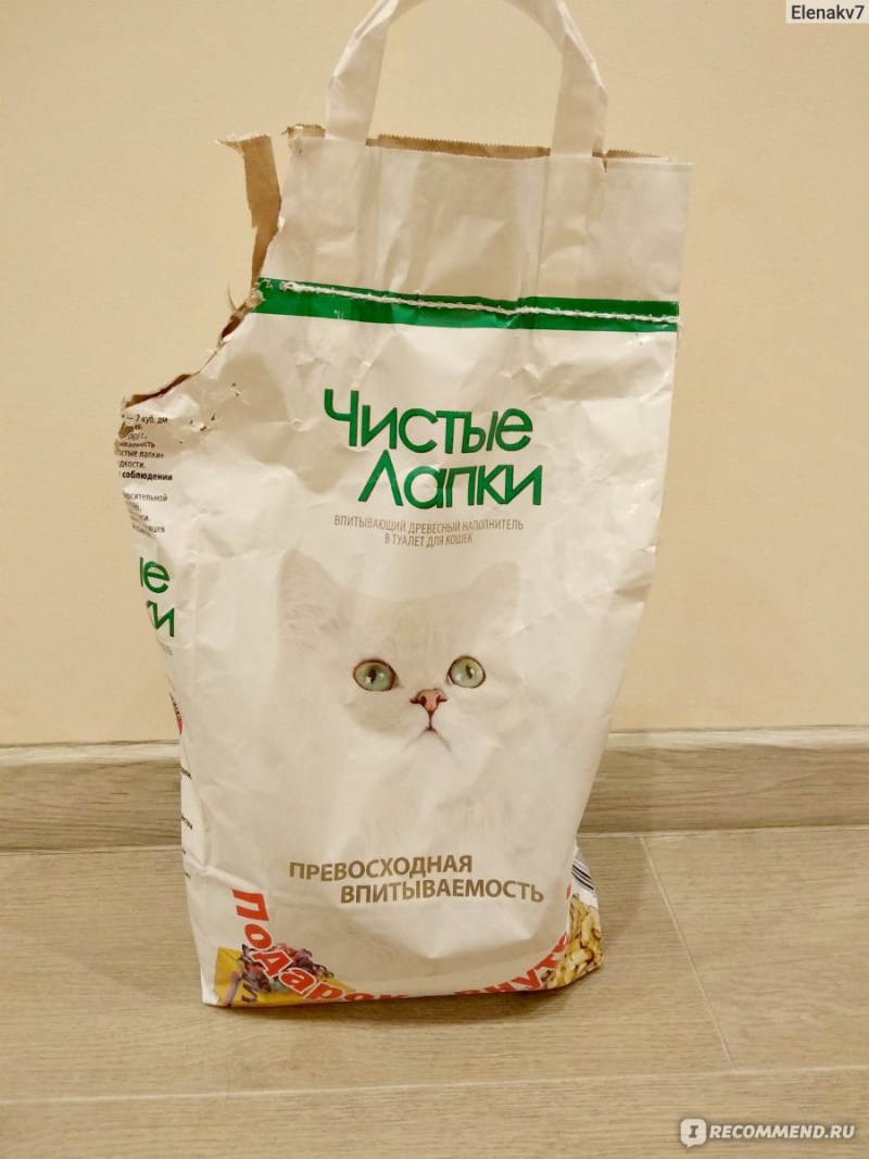 Чистые лапки наполнитель комкующийся