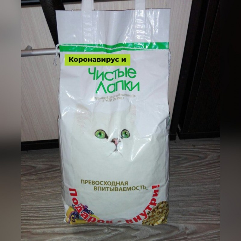 Счастливые лапки наполнитель комкующийся
